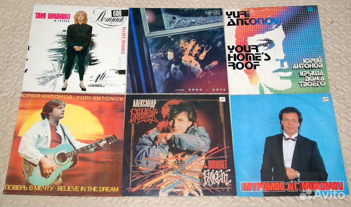 Виниловые пластинки винил кучей иностранцы 6шт №3