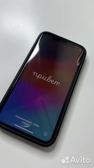 iPhone 11 Pro, 256 ГБ