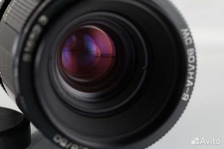 Объектив мс Волна-9 50 mm f/ 2.8