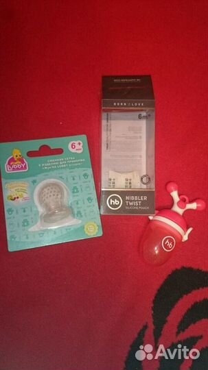 Ниблер Happy Baby