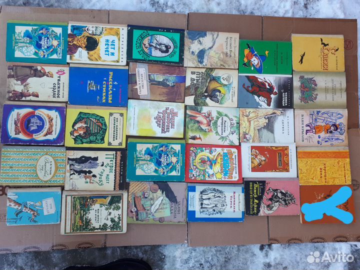Детские книги СССР