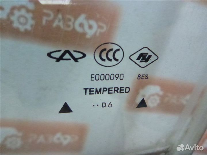 Стекло двери переднее левое Chery Amulet A15