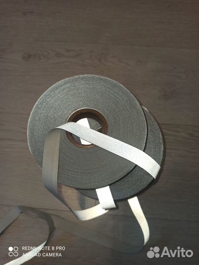 Световозвращающая текстильная лента