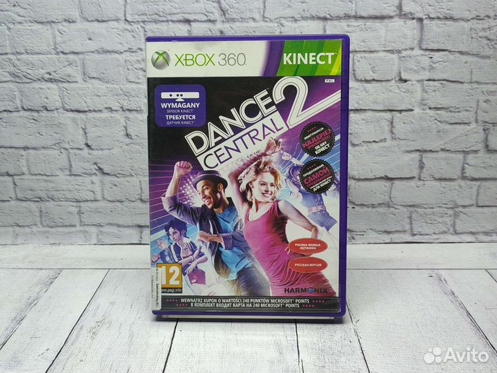 Dance central 2 - игры xbox 360