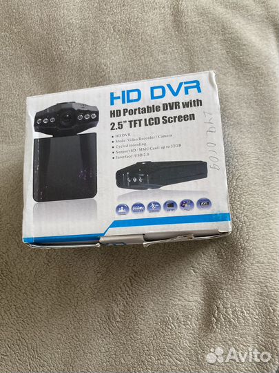 Видеорегистратор