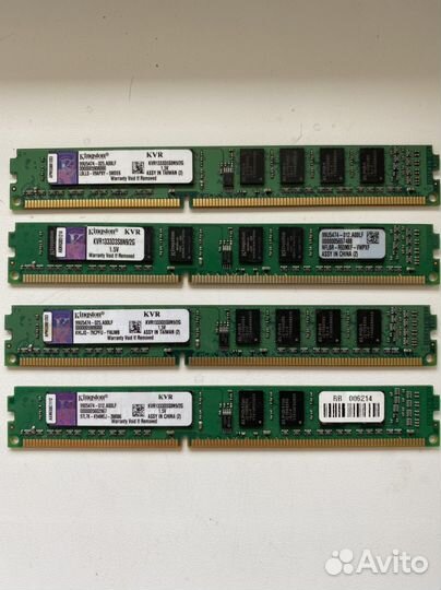 Озу ddr3 kingston