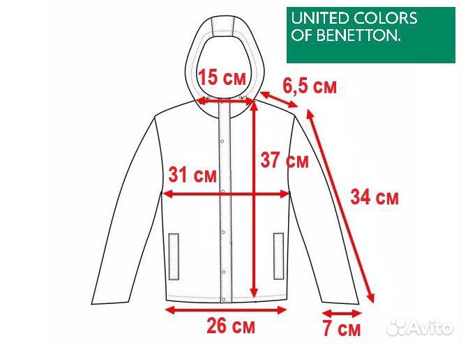 Ветровка детская Benetton (на 2 года)