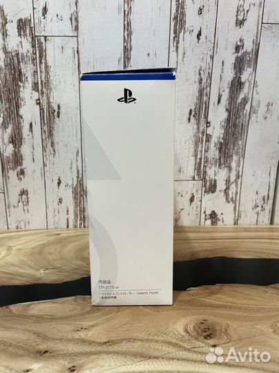 Геймпад Sony DualSense для PS 5 (фиолетовый)