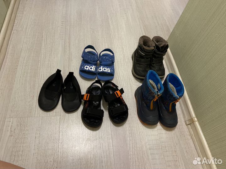 Обувь на мальчика размер 27-28