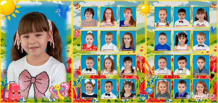 Видео и фотосъемка