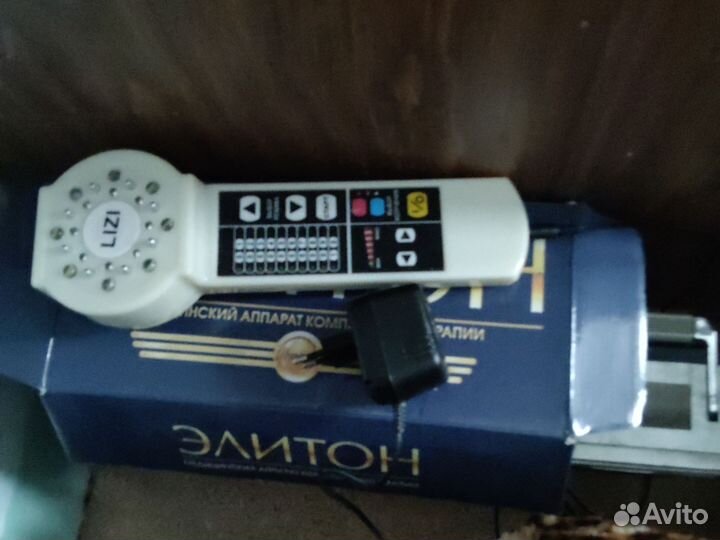 Медицинский аппарат элитон