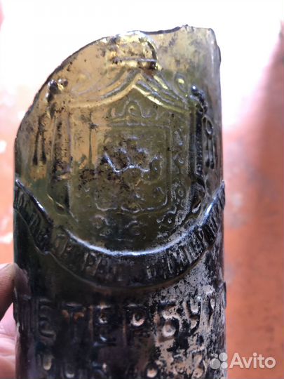 Старинные пузырьки, флакончики, бутылочки