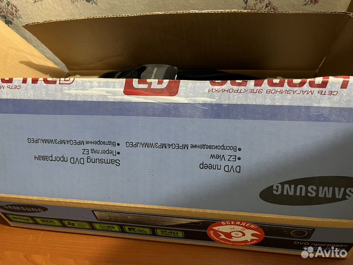 Dvd плеер samsung