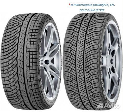 Michelin Pilot Alpin 4 225/45 R18 95V