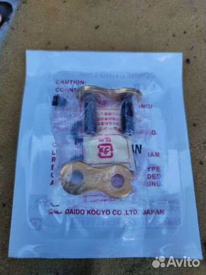 Замки DID оригинал