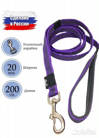 Удавки, ошейник+поводок, ошейник с шипами