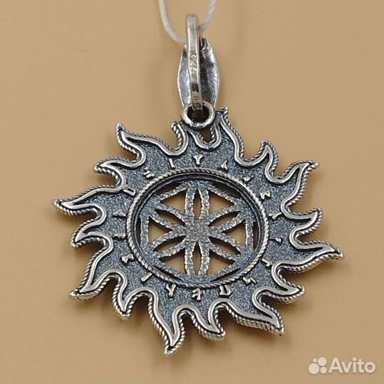 Серебряный славянский оберег Звезда Перуна,71.10