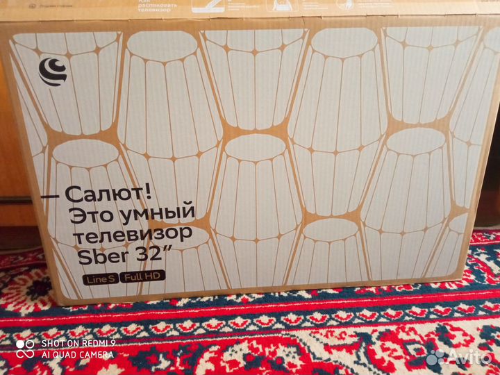 Телевизор SMART tv 32
