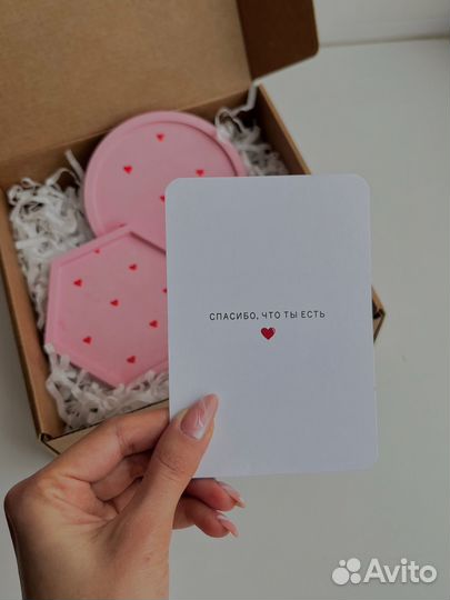 Подарочный набор на 8 марта