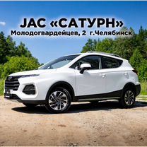 Новый JAC JS3 1.6 CVT, 2024, цена от 1 799 000 руб.