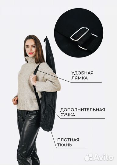 Гитара акустическая