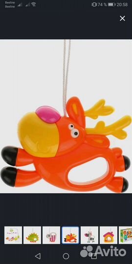 Зоопарк Мобиль