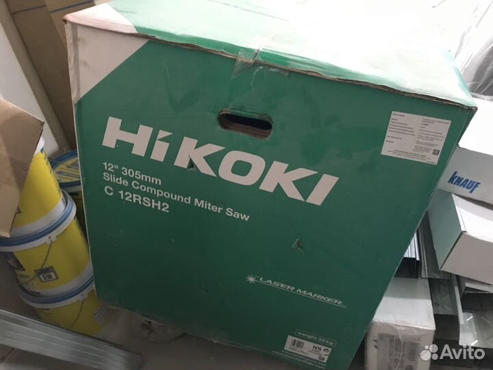 Hikoki C12RSH2 торцовочная пила