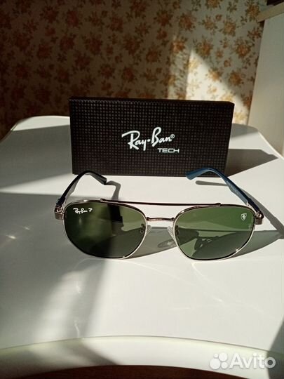 Солнцезащитные очки Ray-Ban Marshal зелёные polari