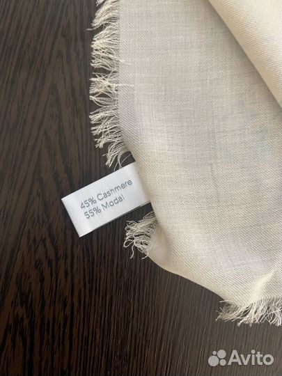 Verzhe платок новый