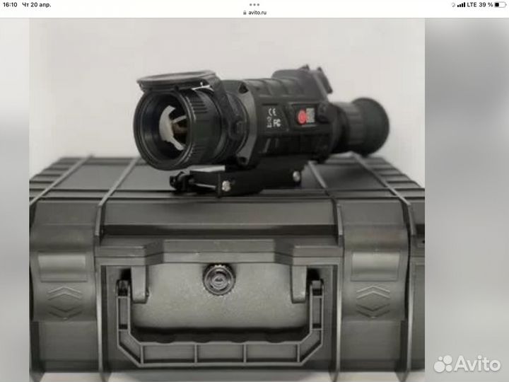 Тепловизионный прицел Guide TS425/435/450