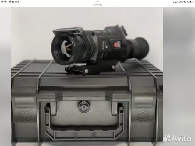 Тепловизионный прицел Guide TS425/435/450