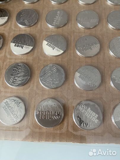 Монеты 25 рублей олимпиада сочи 2014