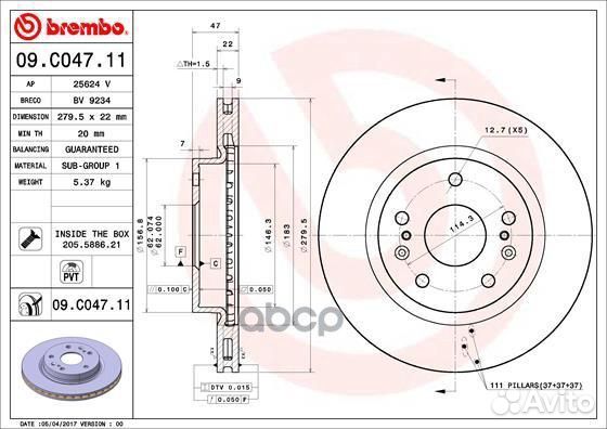Диск тормозной UV Coated перед 09C04711 Brembo