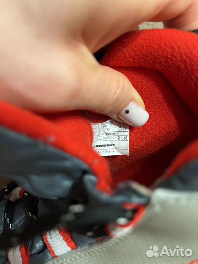 Лыжные ботинки nordway 35 размер