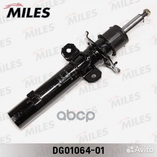 Амортизатор ford mondeo 00-07 Front газ. DG0106