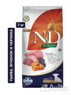 Farmina для щенков сухой корм беззерновой, N&D PUM