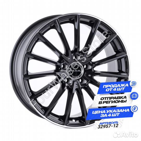 Диски для Ауди A6 Allroad R19