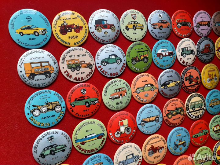 Набор значков из серии: Автомобили мира