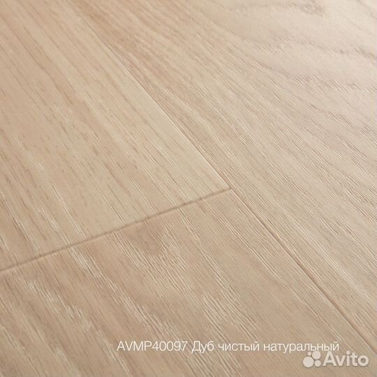 Пвх-плитка Quick-Step Livyn Дуб чистый (Pure Oak