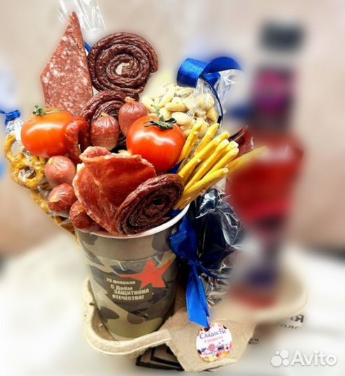 Набор к 23 февраля