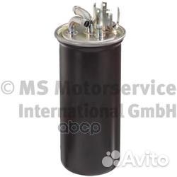 Фильтр топливный 50 014 005 kolbenschmidt