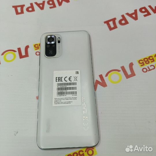 Xiaomi Redmi Note 10S, 6/128 ГБ