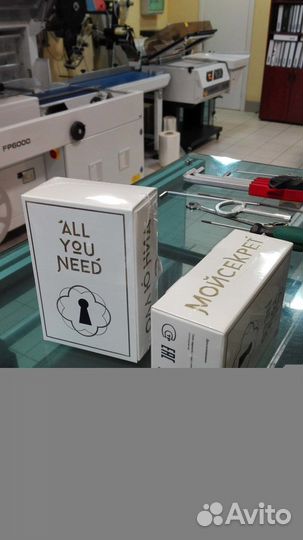 Упаковка в термоусадочную пленку. Фулфилмент