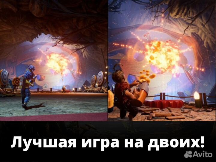 It Takes Two Steam / EA (игра на двоих) Ключ