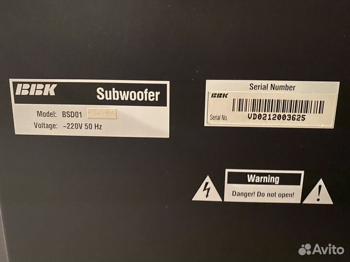 Сабвуфер bbk bsd01