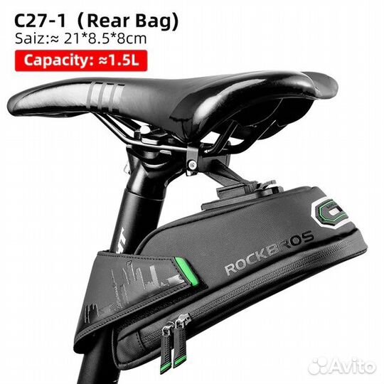Подседельная велосумка Rockbros