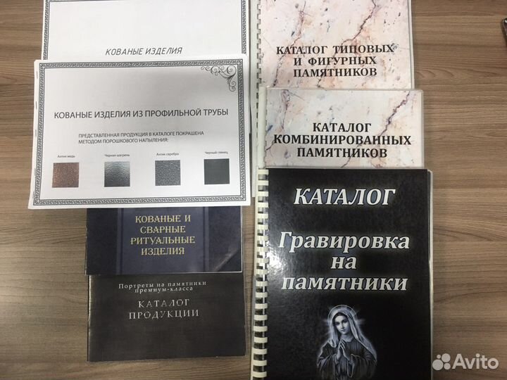 Памятники Благоустройство мест захоронений Ограды