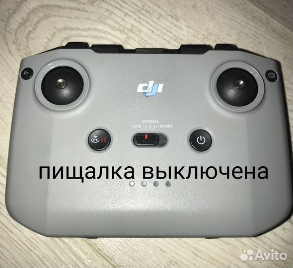 Пульт управления dji mavic3,2, mini