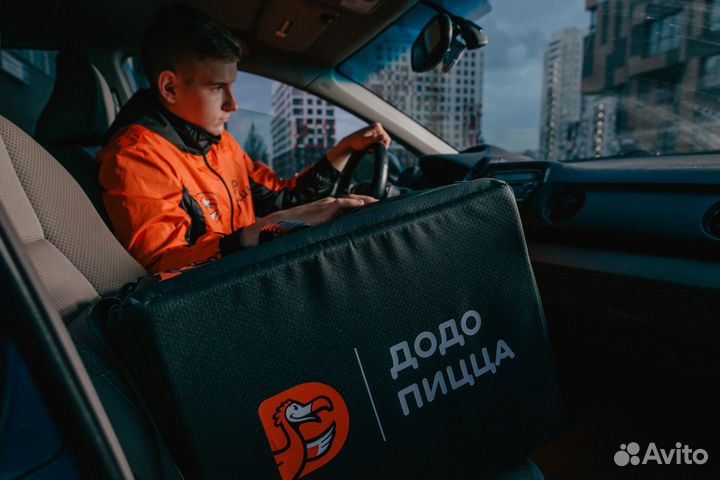 Курьер в Додо Пиццу