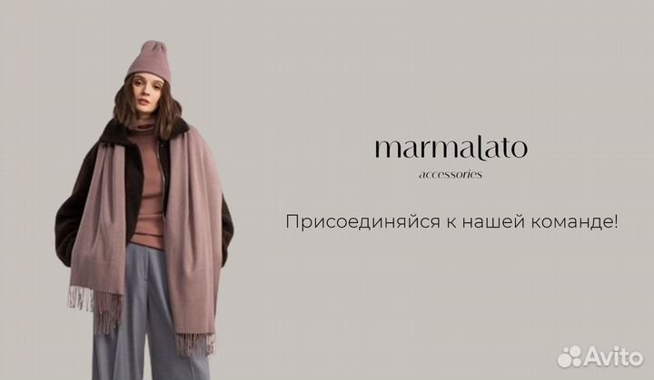 Продавец-кассир в трц Аура